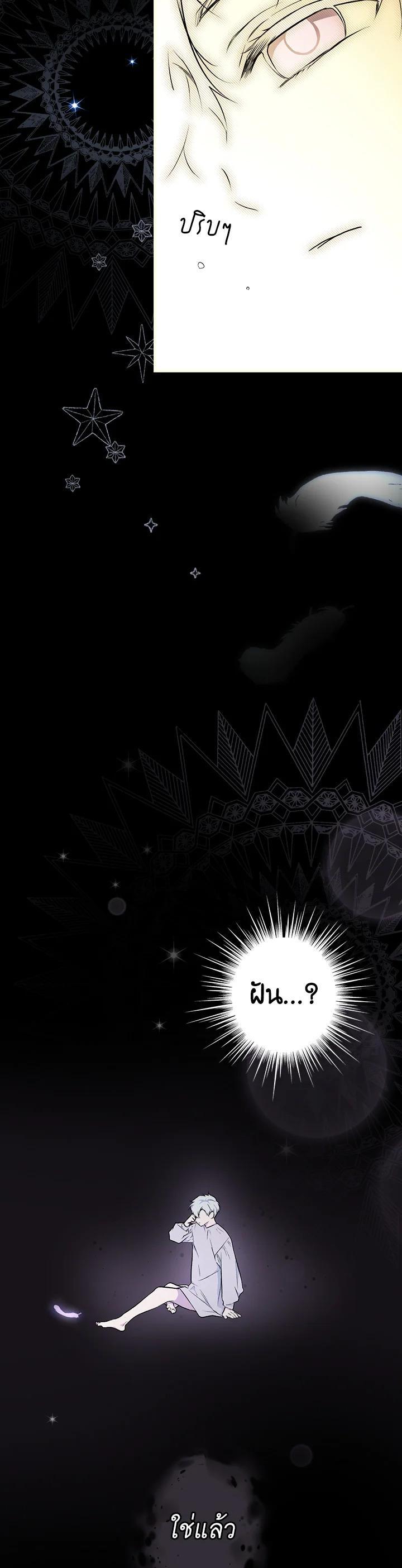 Manga-lc-com อ่านมังงะ อ่านการ์ตูน ออนไลน์ ฟรี The Lady’s Secret ตอนที่ 1 2 3 4 5 6 7 8 9 10 11 12 13 14 ฟรี ไม่มีโฆษณา Manga-lc - อ่าน มังงะ อ่าน การ์ตูน ออนไลน์ อ่านมังงะ ฟรี