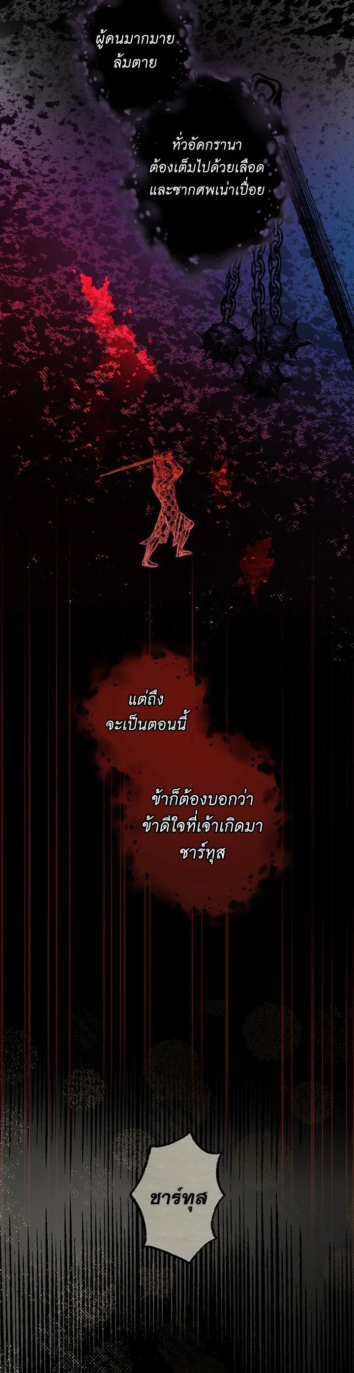 Manga-lc-com อ่านมังงะ อ่านการ์ตูน ออนไลน์ ฟรี The Lady’s Secret ตอนที่ 1 2 3 4 5 6 7 8 9 10 11 12 13 14 ฟรี ไม่มีโฆษณา Manga-lc - อ่าน มังงะ อ่าน การ์ตูน ออนไลน์ อ่านมังงะ ฟรี