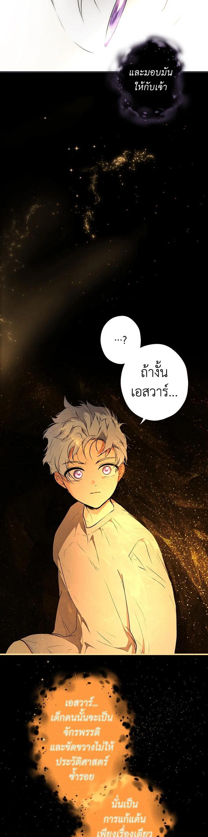 Manga-lc-com อ่านมังงะ อ่านการ์ตูน ออนไลน์ ฟรี The Lady’s Secret ตอนที่ 1 2 3 4 5 6 7 8 9 10 11 12 13 14 ฟรี ไม่มีโฆษณา Manga-lc - อ่าน มังงะ อ่าน การ์ตูน ออนไลน์ อ่านมังงะ ฟรี