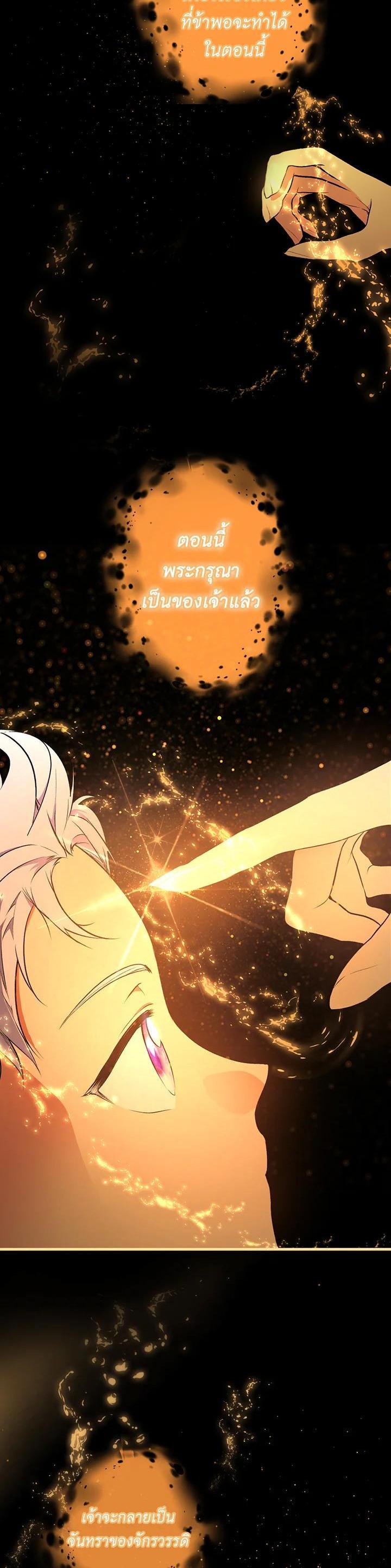 Manga-lc-com อ่านมังงะ อ่านการ์ตูน ออนไลน์ ฟรี The Lady’s Secret ตอนที่ 1 2 3 4 5 6 7 8 9 10 11 12 13 14 ฟรี ไม่มีโฆษณา Manga-lc - อ่าน มังงะ อ่าน การ์ตูน ออนไลน์ อ่านมังงะ ฟรี