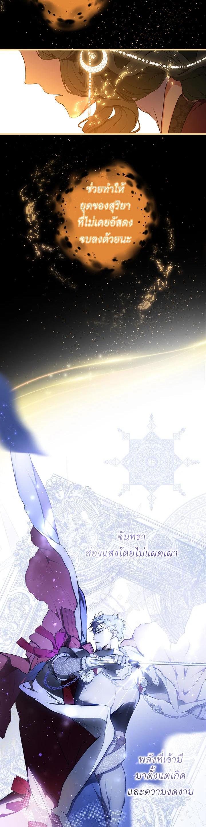 Manga-lc-com อ่านมังงะ อ่านการ์ตูน ออนไลน์ ฟรี The Lady’s Secret ตอนที่ 1 2 3 4 5 6 7 8 9 10 11 12 13 14 ฟรี ไม่มีโฆษณา Manga-lc - อ่าน มังงะ อ่าน การ์ตูน ออนไลน์ อ่านมังงะ ฟรี