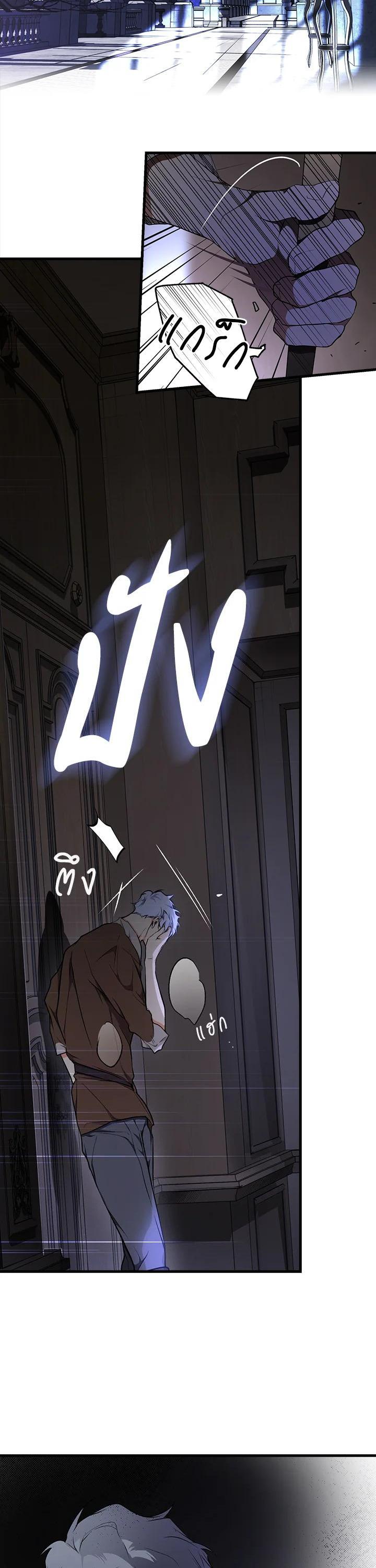 Manga-lc-com อ่านมังงะ อ่านการ์ตูน ออนไลน์ ฟรี The Lady’s Secret ตอนที่ 1 2 3 4 5 6 7 8 9 10 11 12 13 14 ฟรี ไม่มีโฆษณา Manga-lc - อ่าน มังงะ อ่าน การ์ตูน ออนไลน์ อ่านมังงะ ฟรี