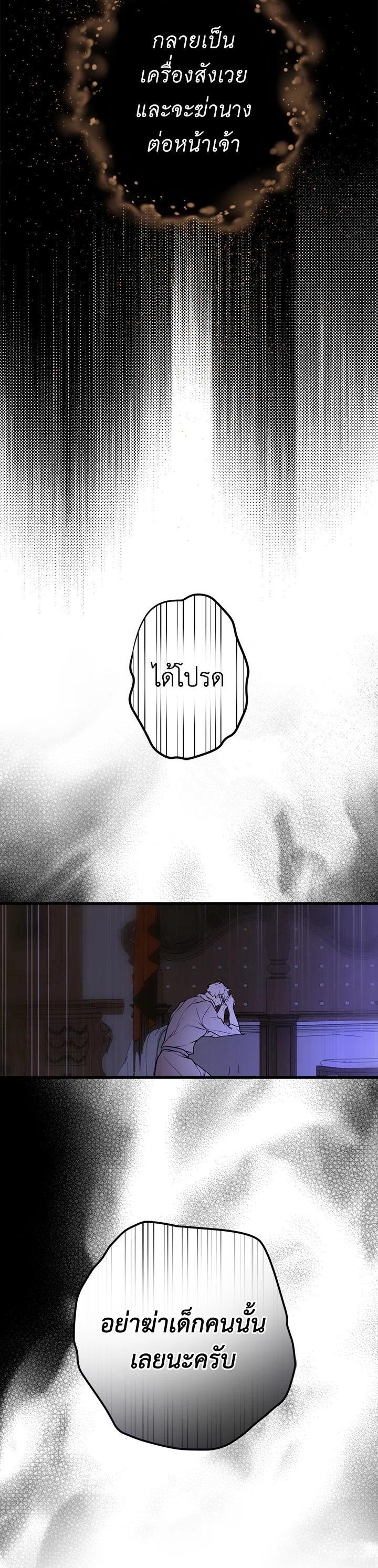 Manga-lc-com อ่านมังงะ อ่านการ์ตูน ออนไลน์ ฟรี The Lady’s Secret ตอนที่ 1 2 3 4 5 6 7 8 9 10 11 12 13 14 ฟรี ไม่มีโฆษณา Manga-lc - อ่าน มังงะ อ่าน การ์ตูน ออนไลน์ อ่านมังงะ ฟรี