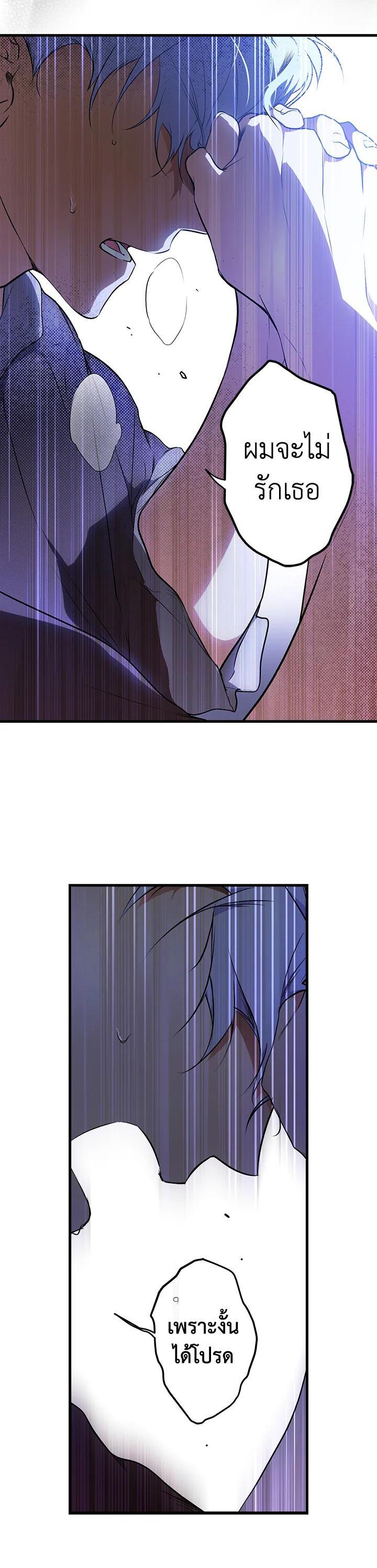 Manga-lc-com อ่านมังงะ อ่านการ์ตูน ออนไลน์ ฟรี The Lady’s Secret ตอนที่ 1 2 3 4 5 6 7 8 9 10 11 12 13 14 ฟรี ไม่มีโฆษณา Manga-lc - อ่าน มังงะ อ่าน การ์ตูน ออนไลน์ อ่านมังงะ ฟรี