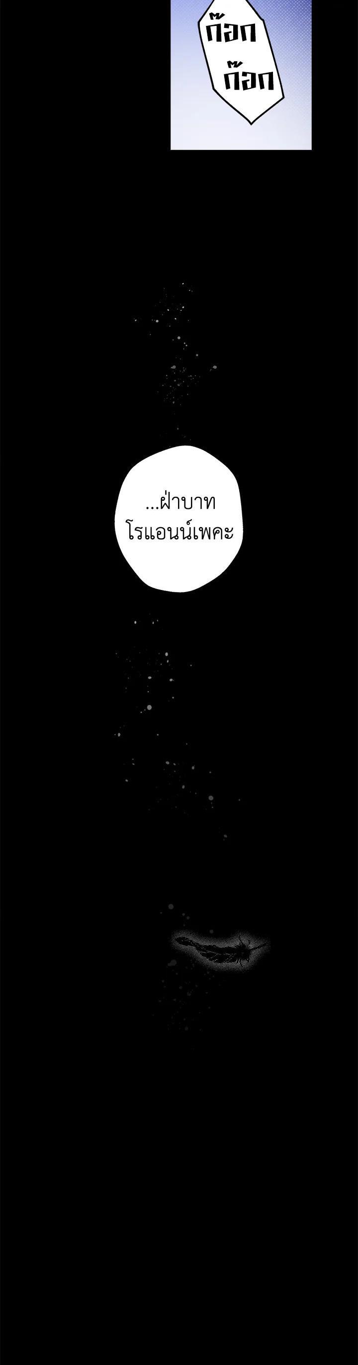 Manga-lc-com อ่านมังงะ อ่านการ์ตูน ออนไลน์ ฟรี The Lady’s Secret ตอนที่ 1 2 3 4 5 6 7 8 9 10 11 12 13 14 ฟรี ไม่มีโฆษณา Manga-lc - อ่าน มังงะ อ่าน การ์ตูน ออนไลน์ อ่านมังงะ ฟรี