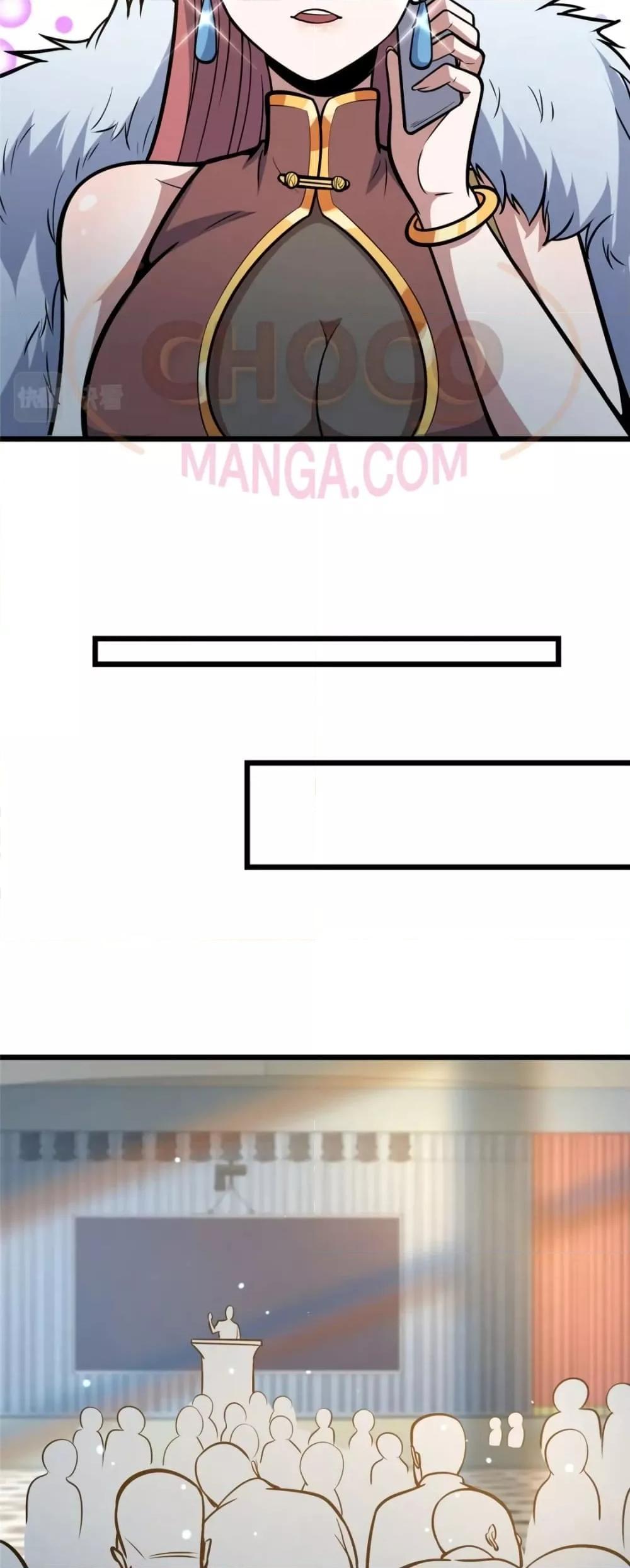Manga-lc-com อ่านมังงะ อ่านการ์ตูน ออนไลน์ ฟรี The Best Medical god in the city ตอนที่ 1 2 3 4 5 6 7 8 9 10 11 12 13 14 ฟรี ไม่มีโฆษณา Manga-lc - อ่าน มังงะ อ่าน การ์ตูน ออนไลน์ อ่านมังงะ ฟรี