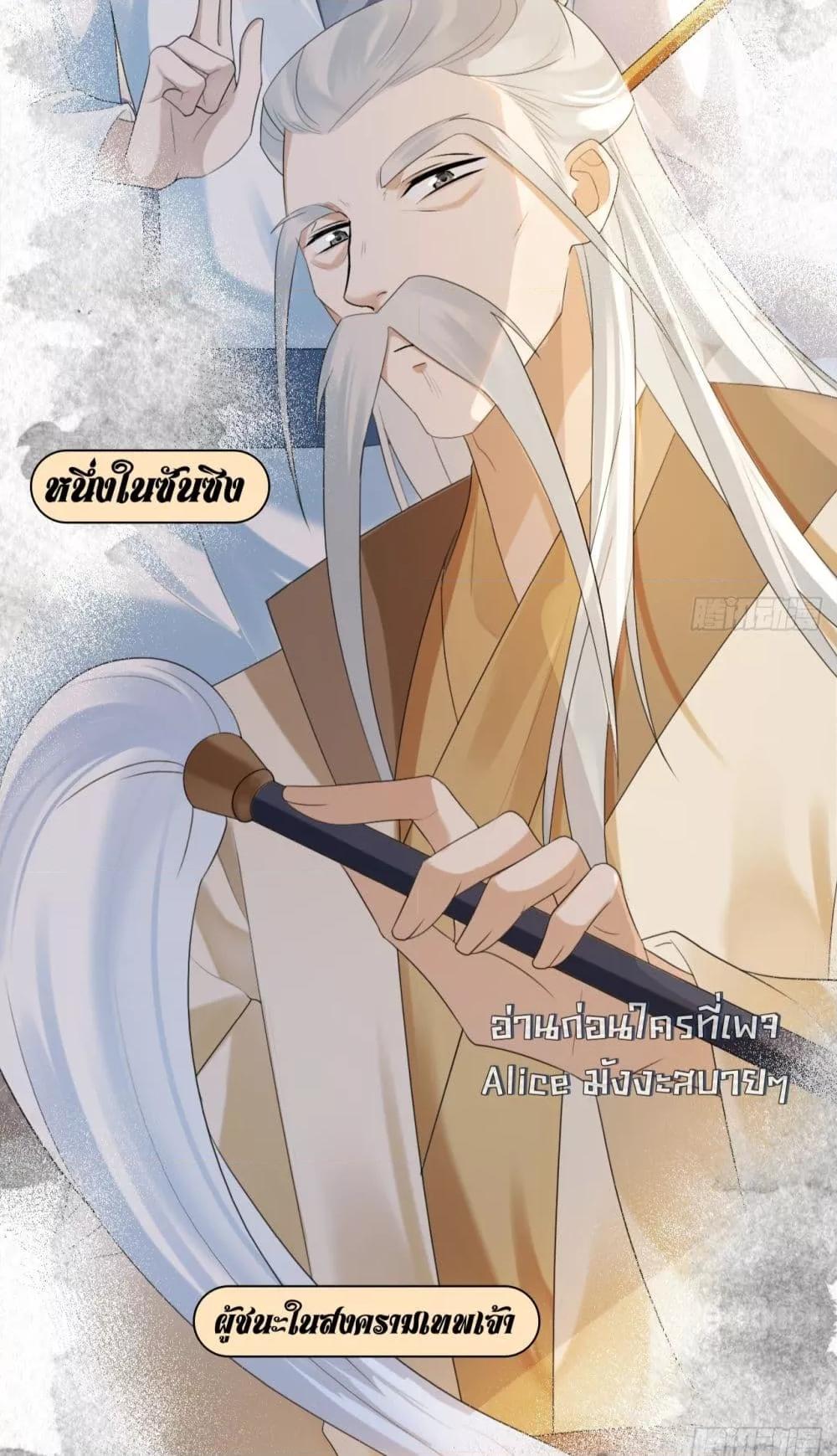 Manga-lc-com อ่านมังงะ อ่านการ์ตูน ออนไลน์ ฟรี LoveintheSky ตอนที่ 1 2 3 4 5 6 7 8 9 10 11 12 13 14 ฟรี ไม่มีโฆษณา Manga-lc - อ่าน มังงะ อ่าน การ์ตูน ออนไลน์ อ่านมังงะ ฟรี
