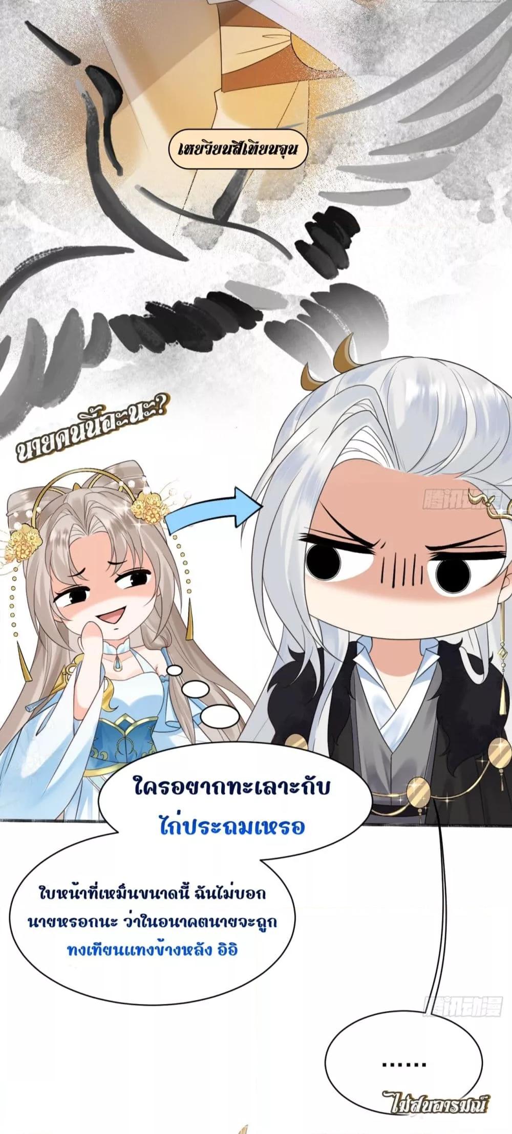 Manga-lc-com อ่านมังงะ อ่านการ์ตูน ออนไลน์ ฟรี LoveintheSky ตอนที่ 1 2 3 4 5 6 7 8 9 10 11 12 13 14 ฟรี ไม่มีโฆษณา Manga-lc - อ่าน มังงะ อ่าน การ์ตูน ออนไลน์ อ่านมังงะ ฟรี