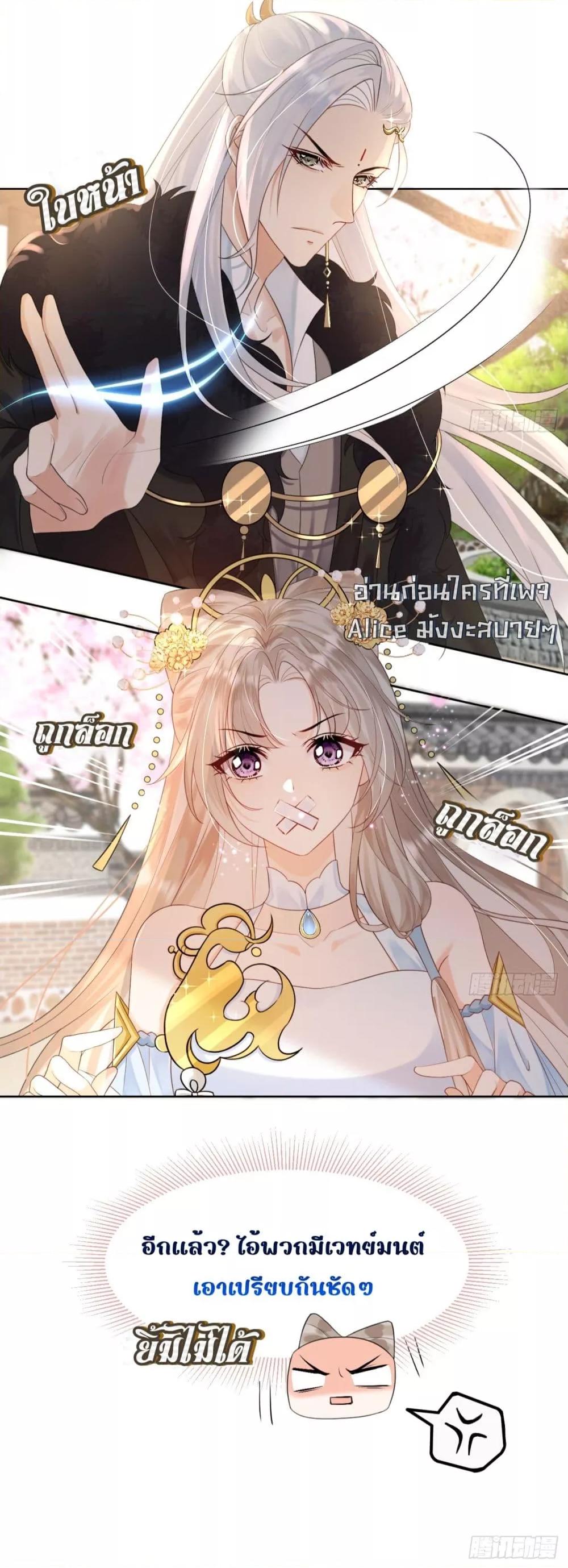 Manga-lc-com อ่านมังงะ อ่านการ์ตูน ออนไลน์ ฟรี LoveintheSky ตอนที่ 1 2 3 4 5 6 7 8 9 10 11 12 13 14 ฟรี ไม่มีโฆษณา Manga-lc - อ่าน มังงะ อ่าน การ์ตูน ออนไลน์ อ่านมังงะ ฟรี