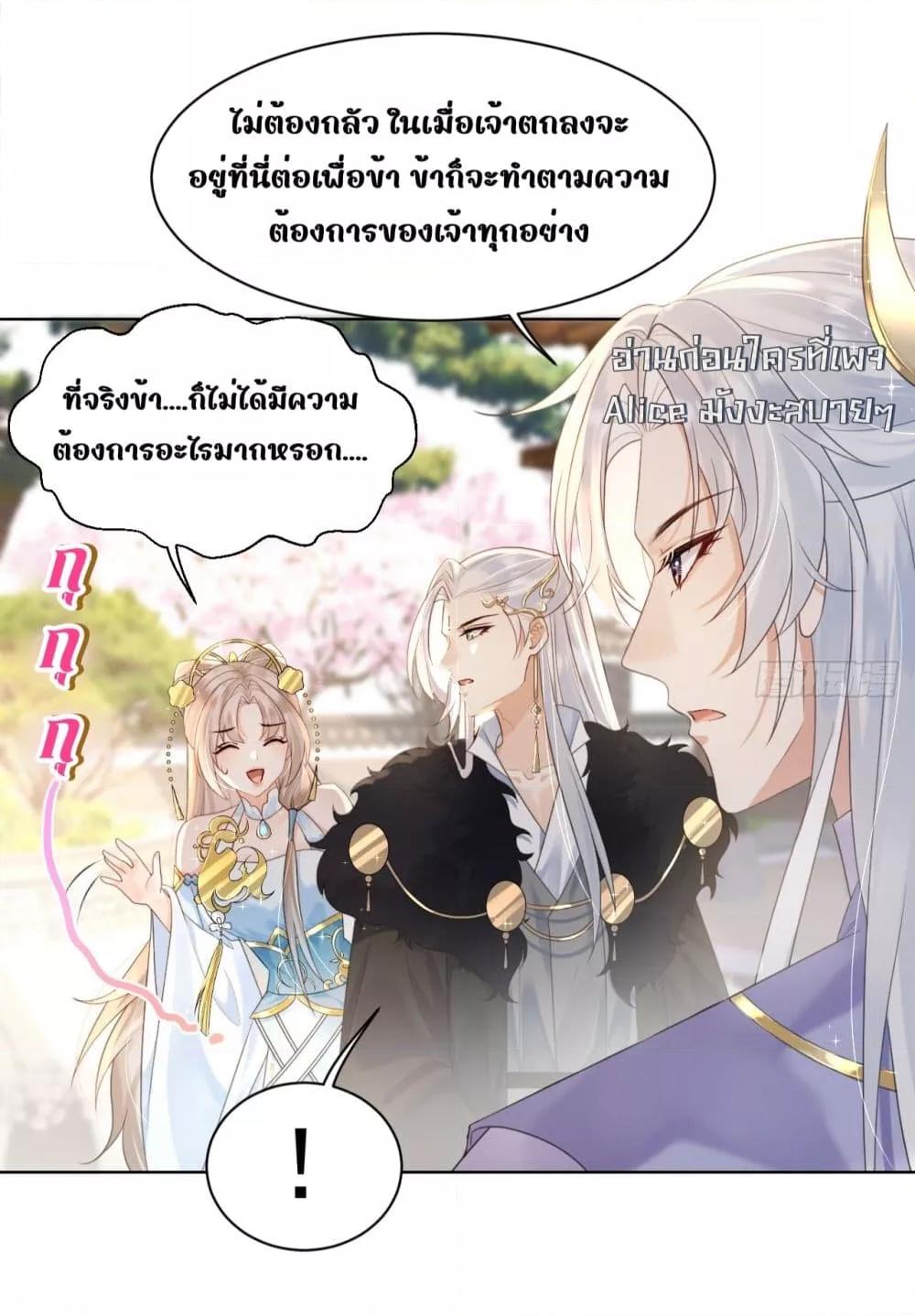 Manga-lc-com อ่านมังงะ อ่านการ์ตูน ออนไลน์ ฟรี LoveintheSky ตอนที่ 1 2 3 4 5 6 7 8 9 10 11 12 13 14 ฟรี ไม่มีโฆษณา Manga-lc - อ่าน มังงะ อ่าน การ์ตูน ออนไลน์ อ่านมังงะ ฟรี