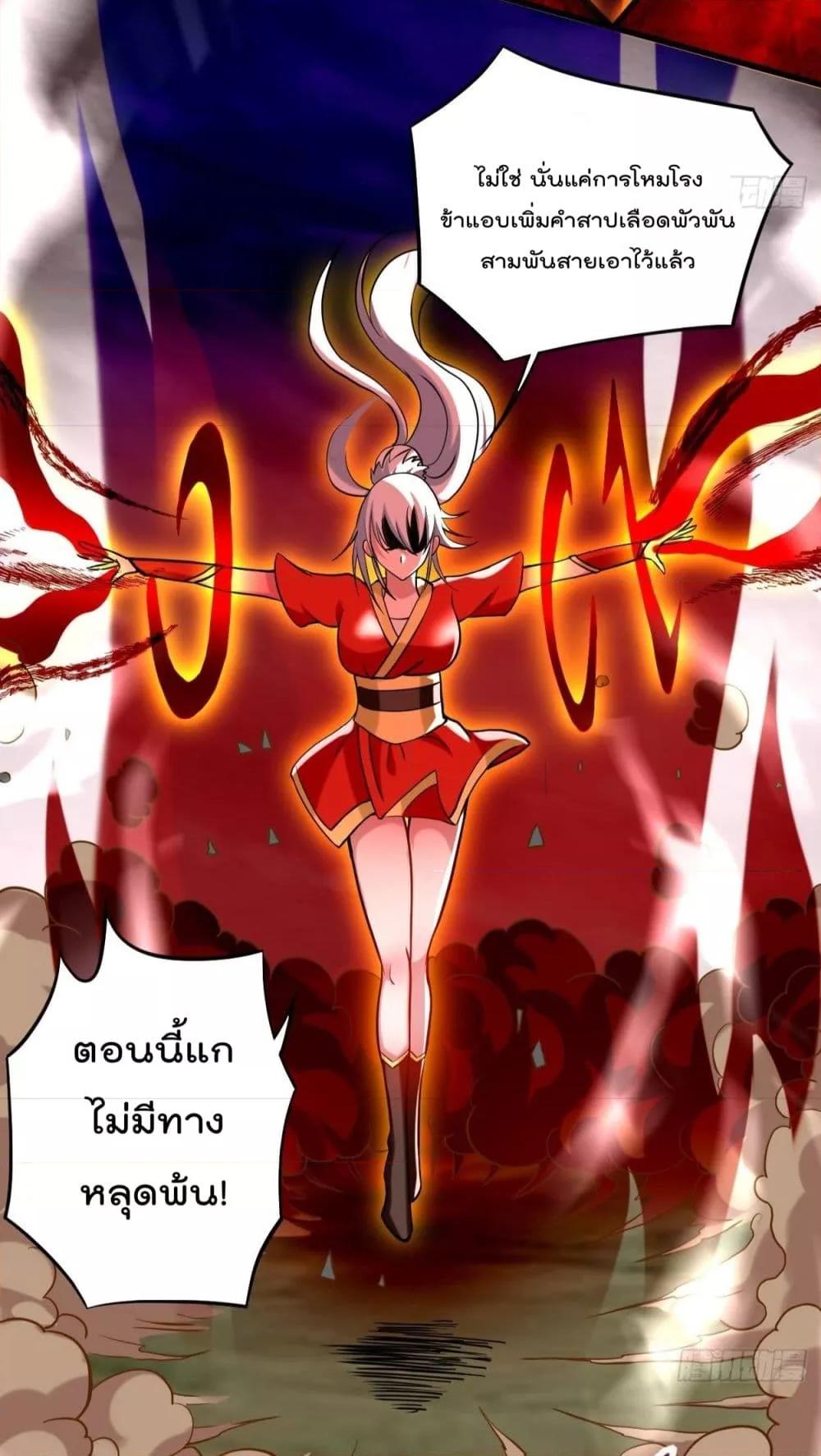 Manga-lc-com อ่านมังงะ อ่านการ์ตูน ออนไลน์ ฟรี MyDisciplesHa ตอนที่ 1 2 3 4 5 6 7 8 9 10 11 12 13 14 ฟรี ไม่มีโฆษณา Manga-lc - อ่าน มังงะ อ่าน การ์ตูน ออนไลน์ อ่านมังงะ ฟรี