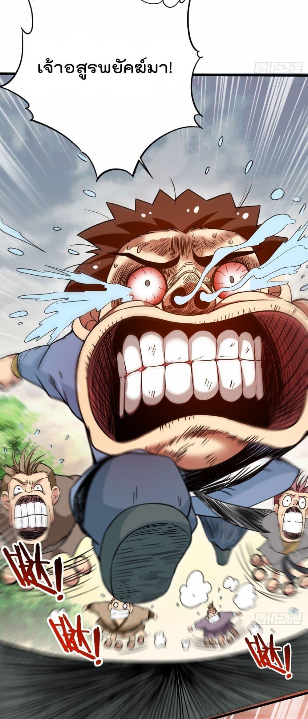 Manga-lc-com อ่านมังงะ อ่านการ์ตูน ออนไลน์ ฟรี MyDisciplesHa ตอนที่ 1 2 3 4 5 6 7 8 9 10 11 12 13 14 ฟรี ไม่มีโฆษณา Manga-lc - อ่าน มังงะ อ่าน การ์ตูน ออนไลน์ อ่านมังงะ ฟรี