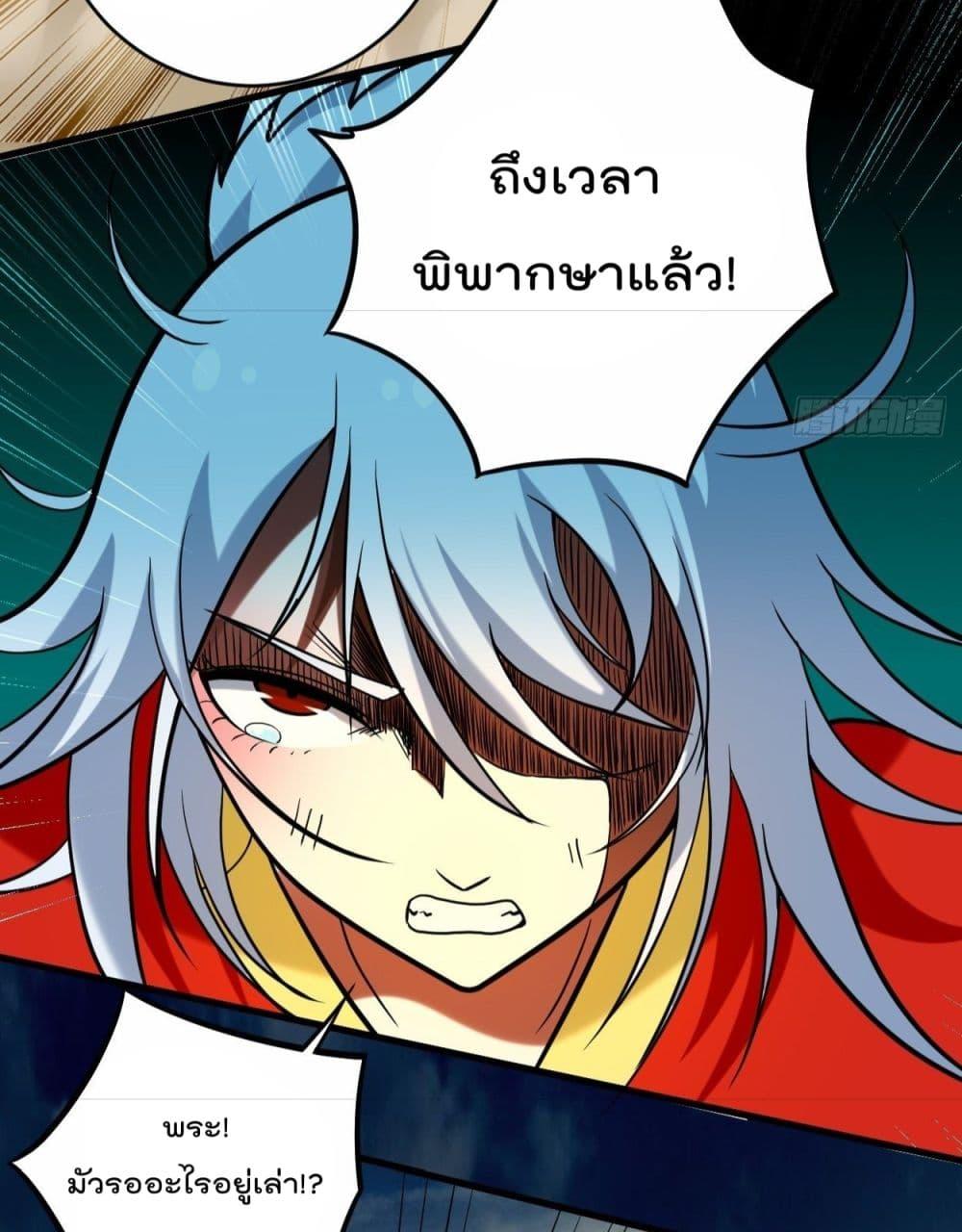 Manga-lc-com อ่านมังงะ อ่านการ์ตูน ออนไลน์ ฟรี MyDisciplesHa ตอนที่ 1 2 3 4 5 6 7 8 9 10 11 12 13 14 ฟรี ไม่มีโฆษณา Manga-lc - อ่าน มังงะ อ่าน การ์ตูน ออนไลน์ อ่านมังงะ ฟรี