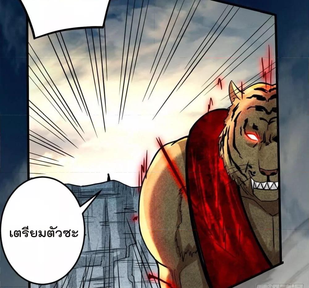 Manga-lc-com อ่านมังงะ อ่านการ์ตูน ออนไลน์ ฟรี MyDisciplesHa ตอนที่ 1 2 3 4 5 6 7 8 9 10 11 12 13 14 ฟรี ไม่มีโฆษณา Manga-lc - อ่าน มังงะ อ่าน การ์ตูน ออนไลน์ อ่านมังงะ ฟรี