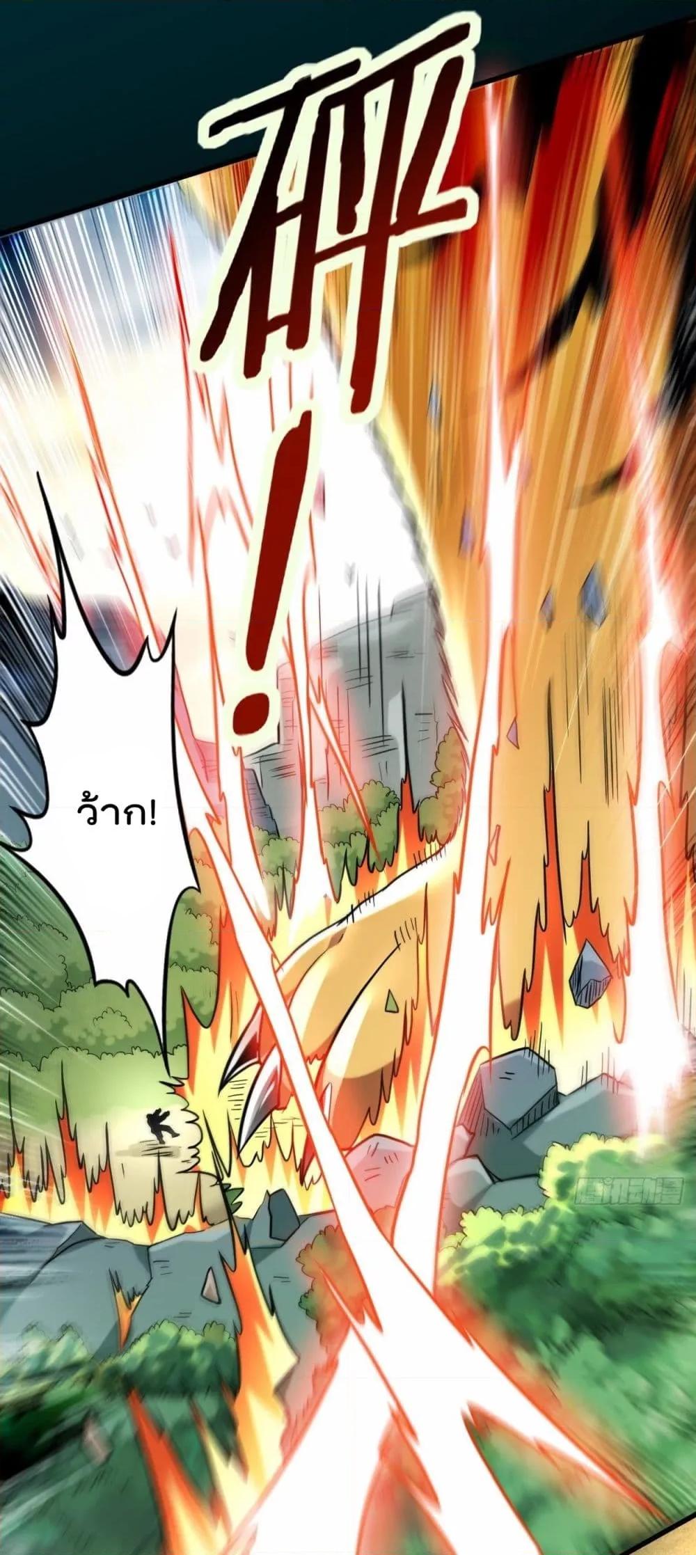 Manga-lc-com อ่านมังงะ อ่านการ์ตูน ออนไลน์ ฟรี MyDisciplesHa ตอนที่ 1 2 3 4 5 6 7 8 9 10 11 12 13 14 ฟรี ไม่มีโฆษณา Manga-lc - อ่าน มังงะ อ่าน การ์ตูน ออนไลน์ อ่านมังงะ ฟรี