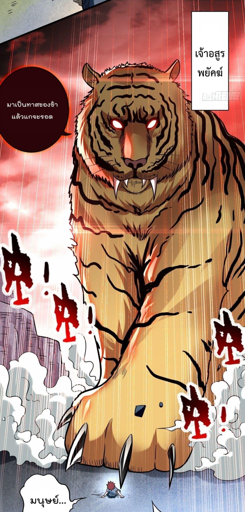 Manga-lc-com อ่านมังงะ อ่านการ์ตูน ออนไลน์ ฟรี MyDisciplesHa ตอนที่ 1 2 3 4 5 6 7 8 9 10 11 12 13 14 ฟรี ไม่มีโฆษณา Manga-lc - อ่าน มังงะ อ่าน การ์ตูน ออนไลน์ อ่านมังงะ ฟรี