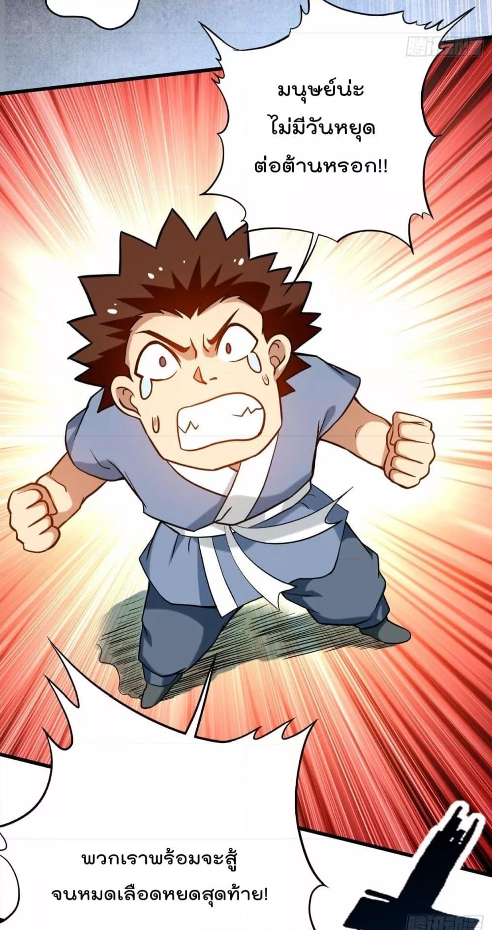 Manga-lc-com อ่านมังงะ อ่านการ์ตูน ออนไลน์ ฟรี MyDisciplesHa ตอนที่ 1 2 3 4 5 6 7 8 9 10 11 12 13 14 ฟรี ไม่มีโฆษณา Manga-lc - อ่าน มังงะ อ่าน การ์ตูน ออนไลน์ อ่านมังงะ ฟรี