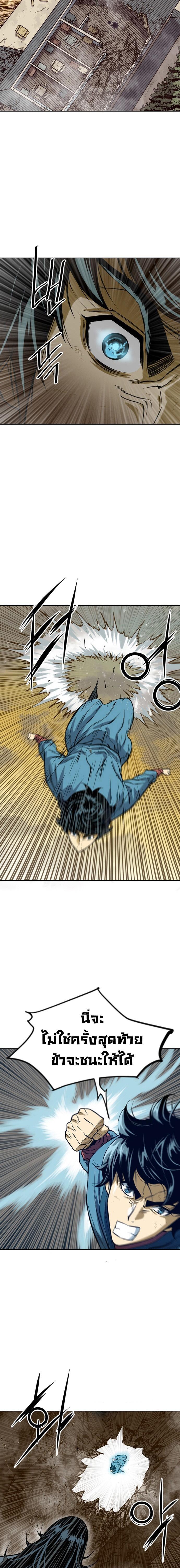 Manga-lc-com อ่านมังงะ อ่านการ์ตูน ออนไลน์ ฟรี The Greatest in the World ตอนที่ 1 2 3 4 5 6 7 8 9 10 11 12 13 14 ฟรี ไม่มีโฆษณา Manga-lc - อ่าน มังงะ อ่าน การ์ตูน ออนไลน์ อ่านมังงะ ฟรี