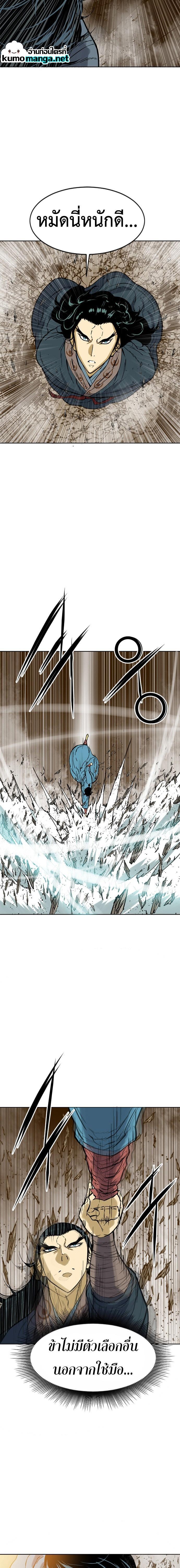 Manga-lc-com อ่านมังงะ อ่านการ์ตูน ออนไลน์ ฟรี The Greatest in the World ตอนที่ 1 2 3 4 5 6 7 8 9 10 11 12 13 14 ฟรี ไม่มีโฆษณา Manga-lc - อ่าน มังงะ อ่าน การ์ตูน ออนไลน์ อ่านมังงะ ฟรี