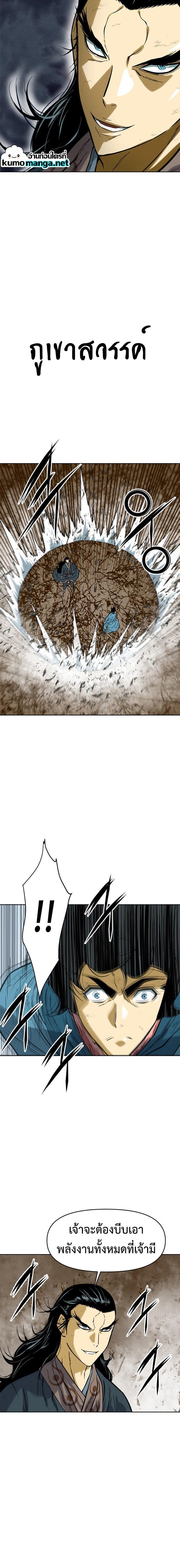 Manga-lc-com อ่านมังงะ อ่านการ์ตูน ออนไลน์ ฟรี The Greatest in the World ตอนที่ 1 2 3 4 5 6 7 8 9 10 11 12 13 14 ฟรี ไม่มีโฆษณา Manga-lc - อ่าน มังงะ อ่าน การ์ตูน ออนไลน์ อ่านมังงะ ฟรี