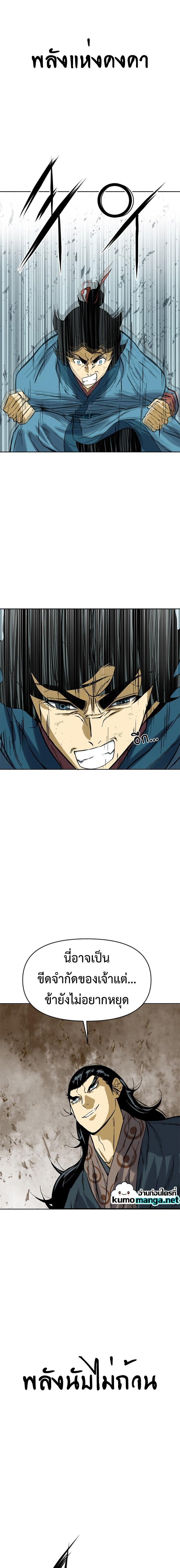 Manga-lc-com อ่านมังงะ อ่านการ์ตูน ออนไลน์ ฟรี The Greatest in the World ตอนที่ 1 2 3 4 5 6 7 8 9 10 11 12 13 14 ฟรี ไม่มีโฆษณา Manga-lc - อ่าน มังงะ อ่าน การ์ตูน ออนไลน์ อ่านมังงะ ฟรี