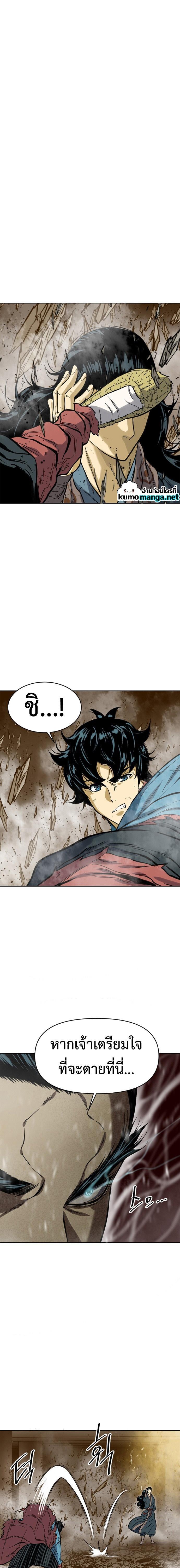 Manga-lc-com อ่านมังงะ อ่านการ์ตูน ออนไลน์ ฟรี The Greatest in the World ตอนที่ 1 2 3 4 5 6 7 8 9 10 11 12 13 14 ฟรี ไม่มีโฆษณา Manga-lc - อ่าน มังงะ อ่าน การ์ตูน ออนไลน์ อ่านมังงะ ฟรี