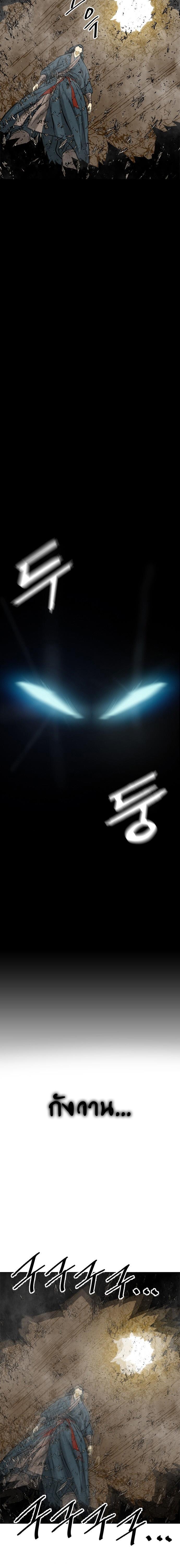 Manga-lc-com อ่านมังงะ อ่านการ์ตูน ออนไลน์ ฟรี The Greatest in the World ตอนที่ 1 2 3 4 5 6 7 8 9 10 11 12 13 14 ฟรี ไม่มีโฆษณา Manga-lc - อ่าน มังงะ อ่าน การ์ตูน ออนไลน์ อ่านมังงะ ฟรี