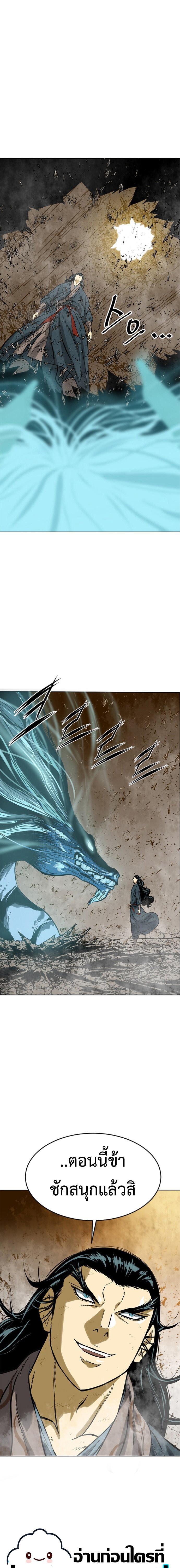 Manga-lc-com อ่านมังงะ อ่านการ์ตูน ออนไลน์ ฟรี The Greatest in the World ตอนที่ 1 2 3 4 5 6 7 8 9 10 11 12 13 14 ฟรี ไม่มีโฆษณา Manga-lc - อ่าน มังงะ อ่าน การ์ตูน ออนไลน์ อ่านมังงะ ฟรี