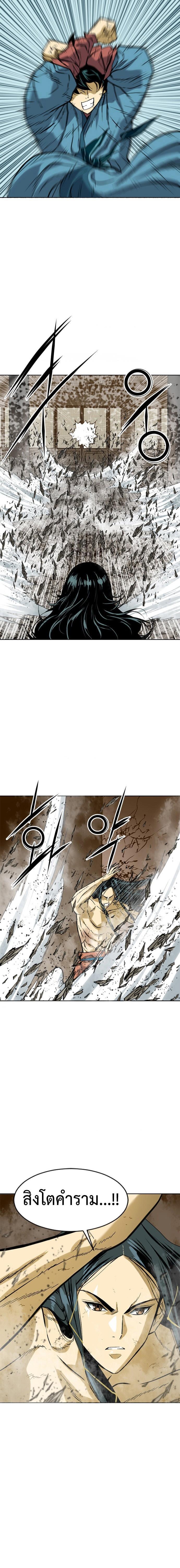 Manga-lc-com อ่านมังงะ อ่านการ์ตูน ออนไลน์ ฟรี The Greatest in the World ตอนที่ 1 2 3 4 5 6 7 8 9 10 11 12 13 14 ฟรี ไม่มีโฆษณา Manga-lc - อ่าน มังงะ อ่าน การ์ตูน ออนไลน์ อ่านมังงะ ฟรี