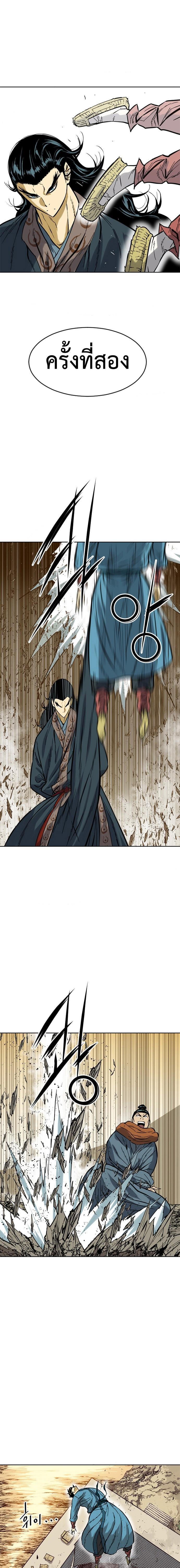 Manga-lc-com อ่านมังงะ อ่านการ์ตูน ออนไลน์ ฟรี The Greatest in the World ตอนที่ 1 2 3 4 5 6 7 8 9 10 11 12 13 14 ฟรี ไม่มีโฆษณา Manga-lc - อ่าน มังงะ อ่าน การ์ตูน ออนไลน์ อ่านมังงะ ฟรี