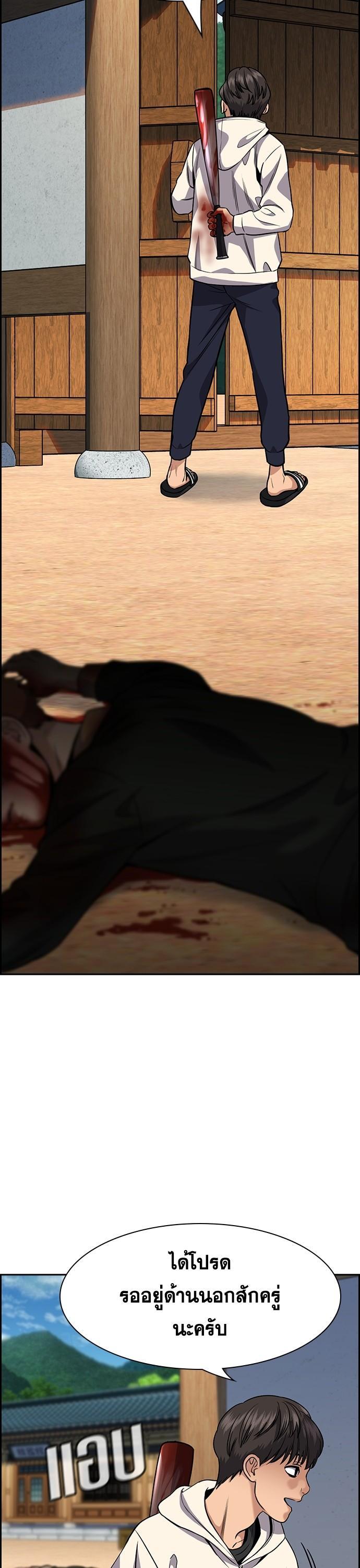 Manga-lc-com อ่านมังงะ อ่านการ์ตูน ออนไลน์ ฟรี True Education การศึกษาที่แท้ทรู ตอนที่ 1 2 3 4 5 6 7 8 9 10 11 12 13 14 ฟรี ไม่มีโฆษณา Manga-lc - อ่าน มังงะ อ่าน การ์ตูน ออนไลน์ อ่านมังงะ ฟรี