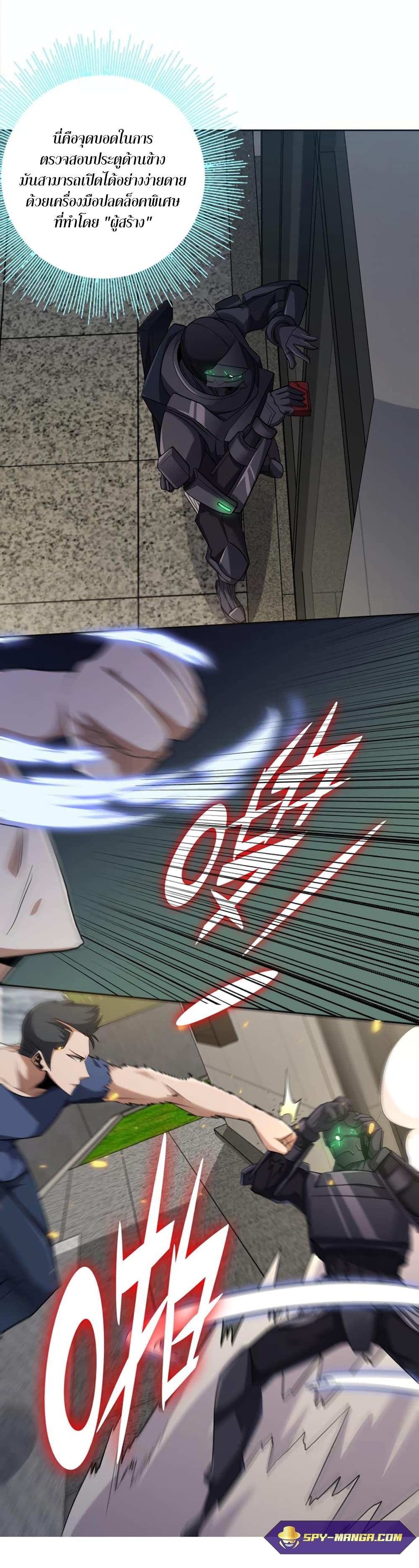 Manga-lc-com อ่านมังงะ อ่านการ์ตูน ออนไลน์ ฟรี Apocalypse Hunter ตอนที่ 1 2 3 4 5 6 7 8 9 10 11 12 13 14 ฟรี ไม่มีโฆษณา Manga-lc - อ่าน มังงะ อ่าน การ์ตูน ออนไลน์ อ่านมังงะ ฟรี