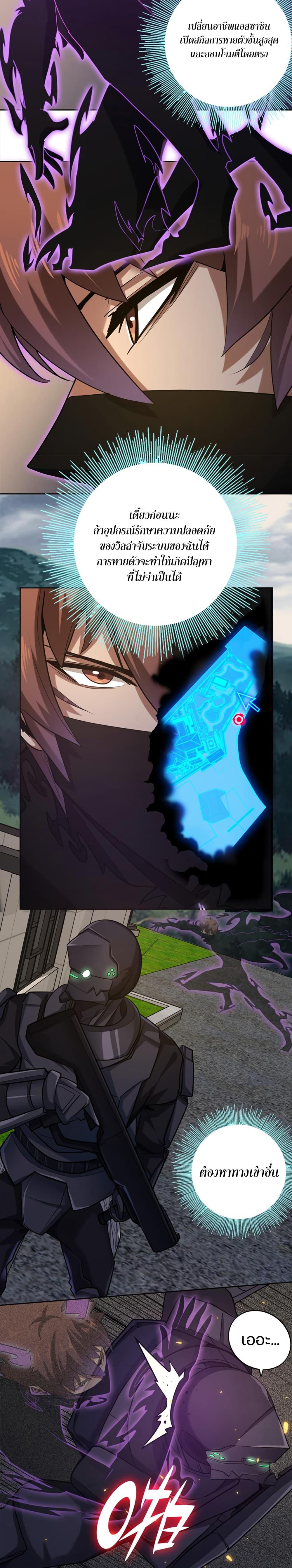 Manga-lc-com อ่านมังงะ อ่านการ์ตูน ออนไลน์ ฟรี Apocalypse Hunter ตอนที่ 1 2 3 4 5 6 7 8 9 10 11 12 13 14 ฟรี ไม่มีโฆษณา Manga-lc - อ่าน มังงะ อ่าน การ์ตูน ออนไลน์ อ่านมังงะ ฟรี