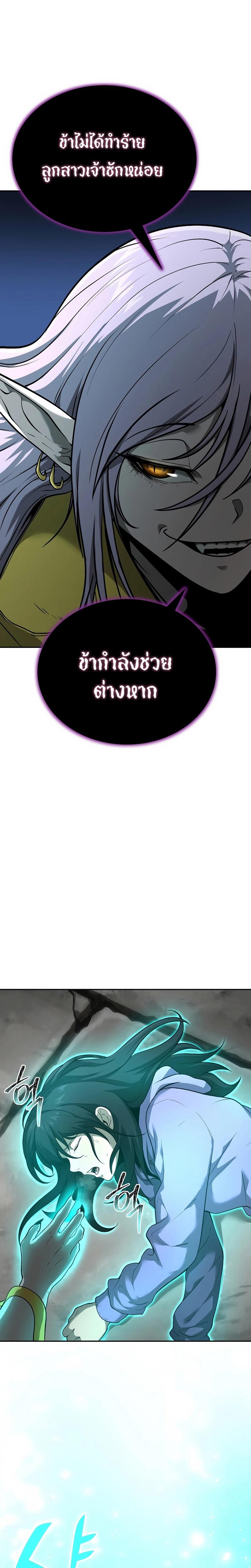 Manga-lc-com อ่านมังงะ อ่านการ์ตูน ออนไลน์ ฟรี The Return Of Apocalypses Tyrant ตอนที่ 1 2 3 4 5 6 7 8 9 10 11 12 13 14 ฟรี ไม่มีโฆษณา Manga-lc - อ่าน มังงะ อ่าน การ์ตูน ออนไลน์ อ่านมังงะ ฟรี