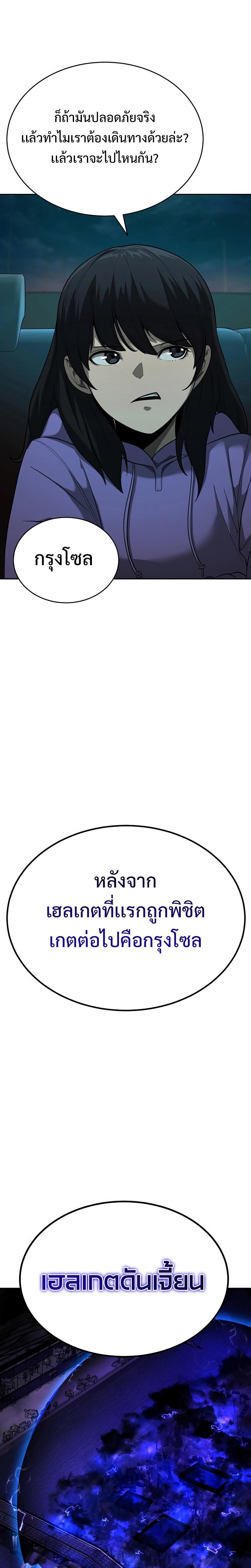 Manga-lc-com อ่านมังงะ อ่านการ์ตูน ออนไลน์ ฟรี The Return Of Apocalypses Tyrant ตอนที่ 1 2 3 4 5 6 7 8 9 10 11 12 13 14 ฟรี ไม่มีโฆษณา Manga-lc - อ่าน มังงะ อ่าน การ์ตูน ออนไลน์ อ่านมังงะ ฟรี