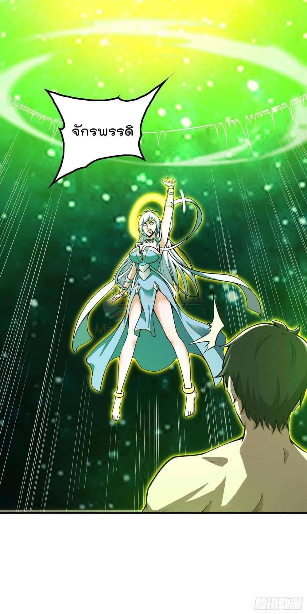 Manga-lc-com อ่านมังงะ อ่านการ์ตูน ออนไลน์ ฟรี ImmortalHusban ตอนที่ 1 2 3 4 5 6 7 8 9 10 11 12 13 14 ฟรี ไม่มีโฆษณา Manga-lc - อ่าน มังงะ อ่าน การ์ตูน ออนไลน์ อ่านมังงะ ฟรี