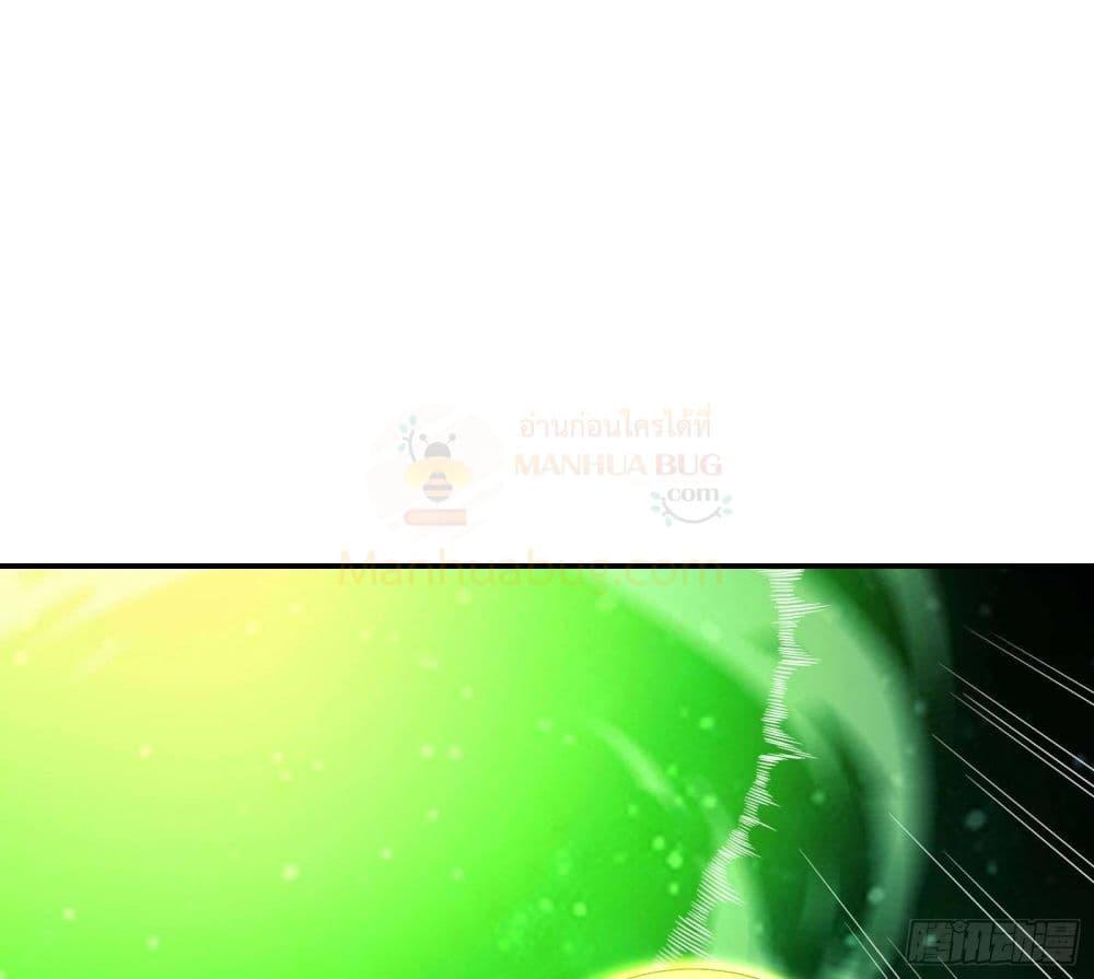 Manga-lc-com อ่านมังงะ อ่านการ์ตูน ออนไลน์ ฟรี ImmortalHusban ตอนที่ 1 2 3 4 5 6 7 8 9 10 11 12 13 14 ฟรี ไม่มีโฆษณา Manga-lc - อ่าน มังงะ อ่าน การ์ตูน ออนไลน์ อ่านมังงะ ฟรี