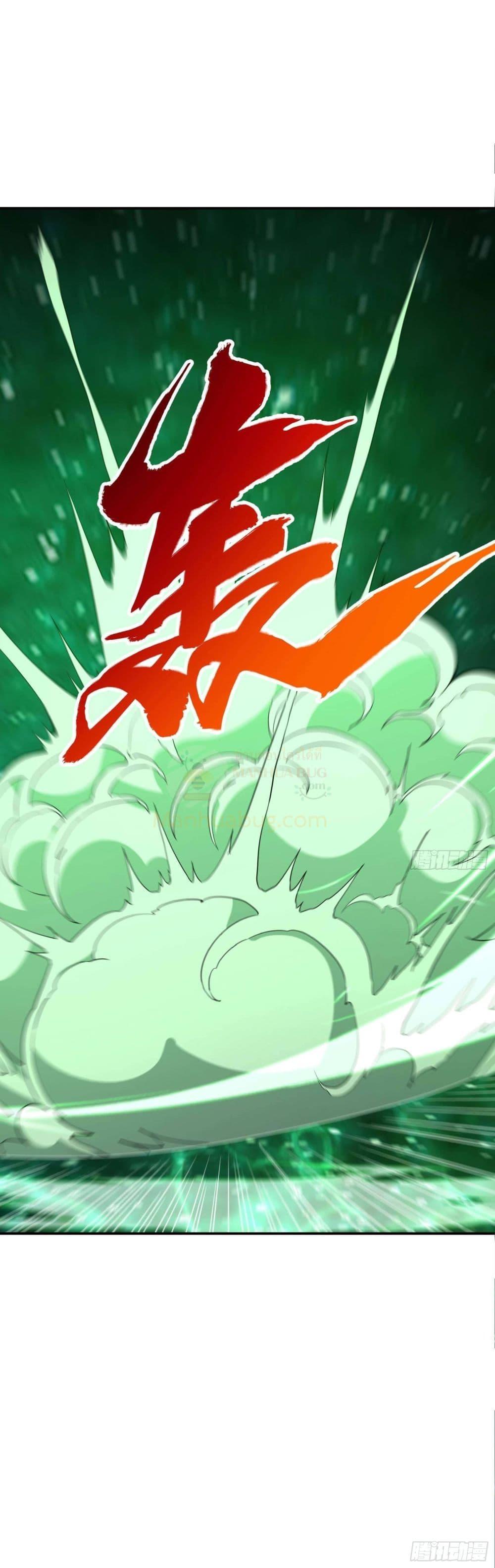 Manga-lc-com อ่านมังงะ อ่านการ์ตูน ออนไลน์ ฟรี ImmortalHusban ตอนที่ 1 2 3 4 5 6 7 8 9 10 11 12 13 14 ฟรี ไม่มีโฆษณา Manga-lc - อ่าน มังงะ อ่าน การ์ตูน ออนไลน์ อ่านมังงะ ฟรี