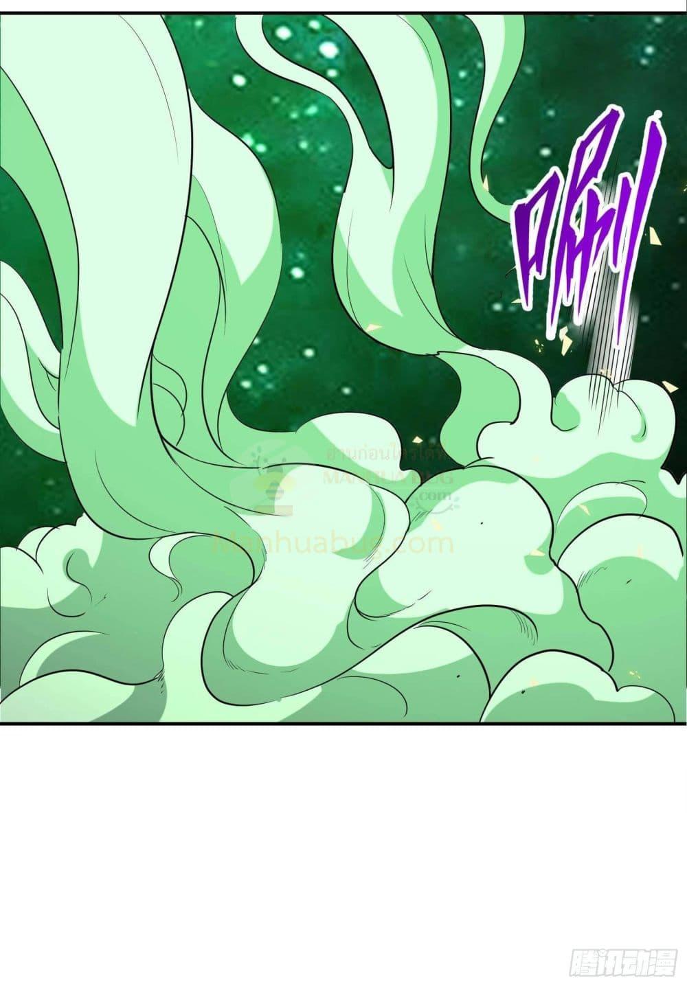 Manga-lc-com อ่านมังงะ อ่านการ์ตูน ออนไลน์ ฟรี ImmortalHusban ตอนที่ 1 2 3 4 5 6 7 8 9 10 11 12 13 14 ฟรี ไม่มีโฆษณา Manga-lc - อ่าน มังงะ อ่าน การ์ตูน ออนไลน์ อ่านมังงะ ฟรี