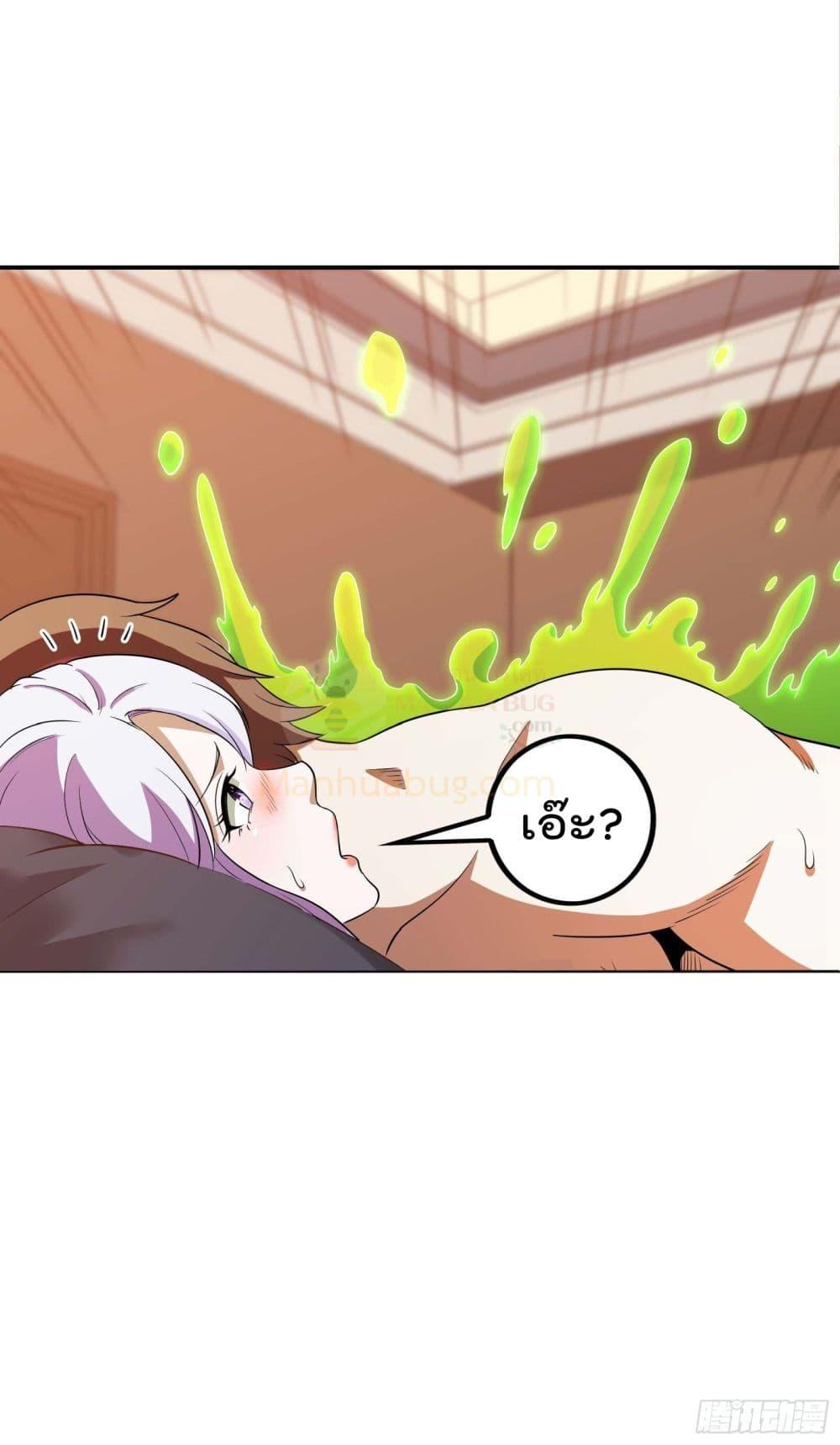 Manga-lc-com อ่านมังงะ อ่านการ์ตูน ออนไลน์ ฟรี ImmortalHusban ตอนที่ 1 2 3 4 5 6 7 8 9 10 11 12 13 14 ฟรี ไม่มีโฆษณา Manga-lc - อ่าน มังงะ อ่าน การ์ตูน ออนไลน์ อ่านมังงะ ฟรี