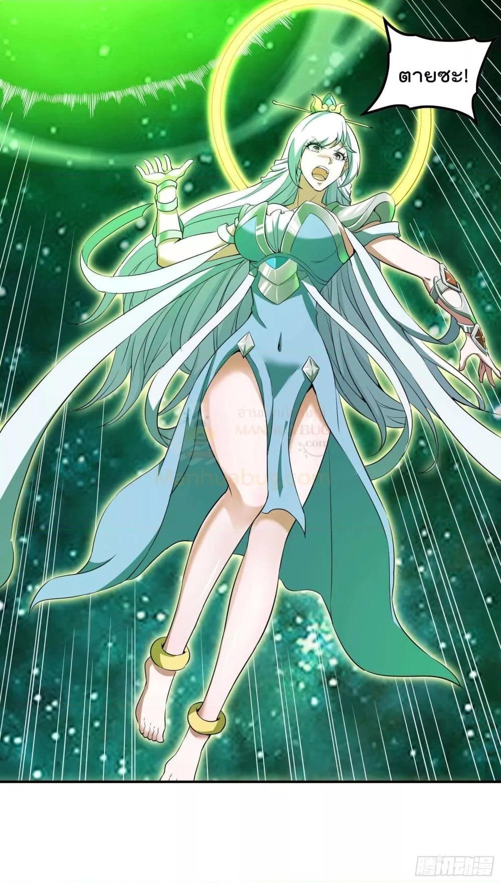 Manga-lc-com อ่านมังงะ อ่านการ์ตูน ออนไลน์ ฟรี ImmortalHusban ตอนที่ 1 2 3 4 5 6 7 8 9 10 11 12 13 14 ฟรี ไม่มีโฆษณา Manga-lc - อ่าน มังงะ อ่าน การ์ตูน ออนไลน์ อ่านมังงะ ฟรี