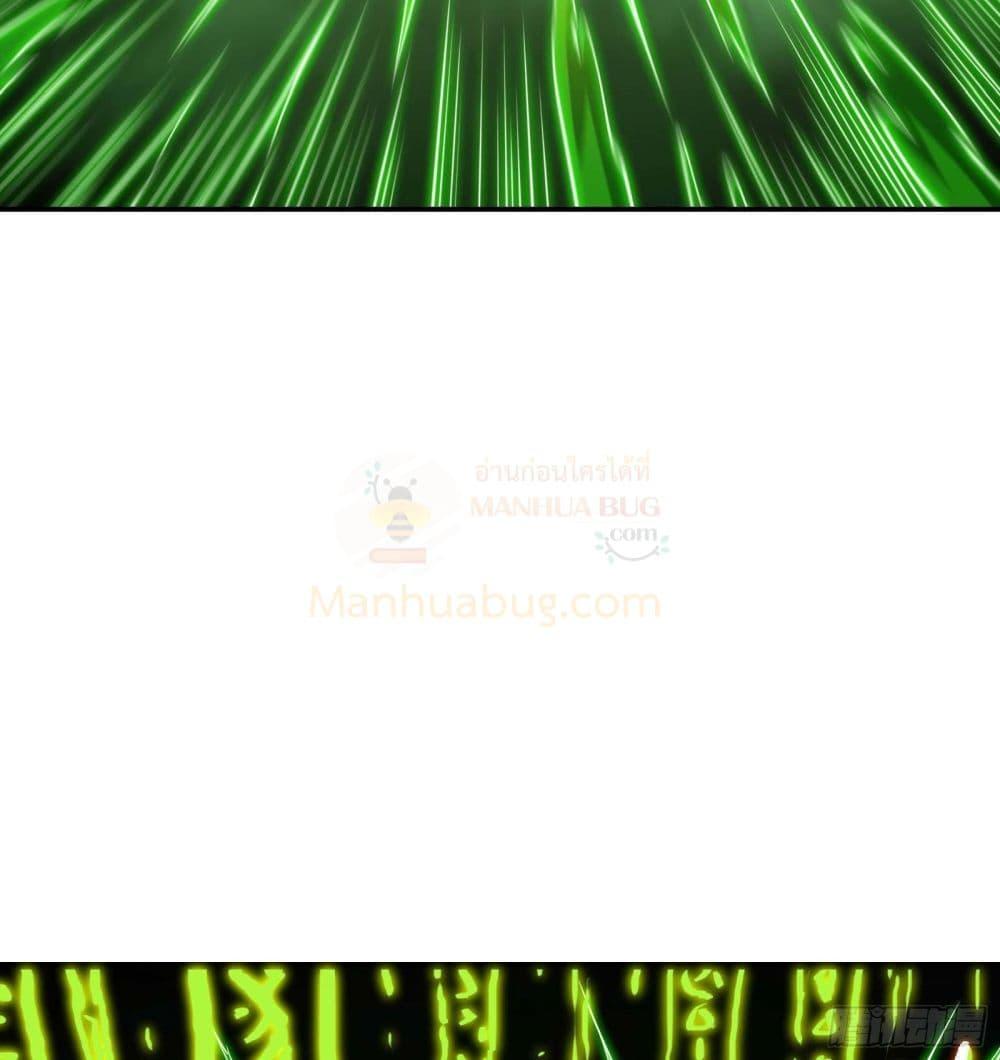 Manga-lc-com อ่านมังงะ อ่านการ์ตูน ออนไลน์ ฟรี ImmortalHusban ตอนที่ 1 2 3 4 5 6 7 8 9 10 11 12 13 14 ฟรี ไม่มีโฆษณา Manga-lc - อ่าน มังงะ อ่าน การ์ตูน ออนไลน์ อ่านมังงะ ฟรี