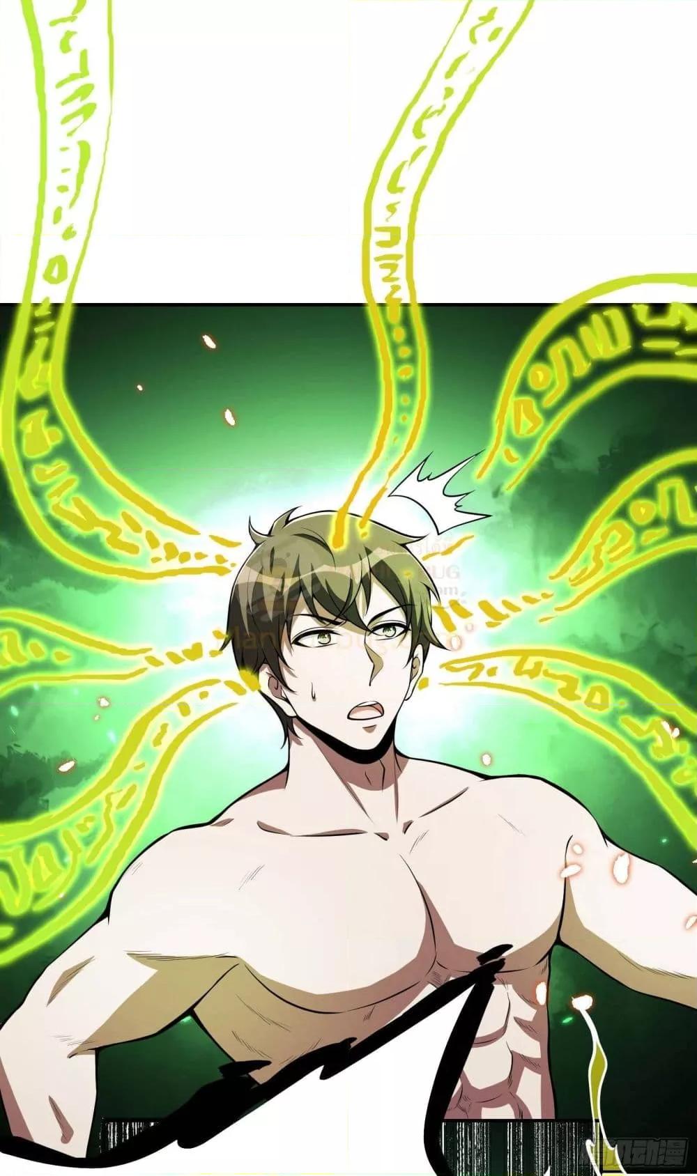 Manga-lc-com อ่านมังงะ อ่านการ์ตูน ออนไลน์ ฟรี ImmortalHusban ตอนที่ 1 2 3 4 5 6 7 8 9 10 11 12 13 14 ฟรี ไม่มีโฆษณา Manga-lc - อ่าน มังงะ อ่าน การ์ตูน ออนไลน์ อ่านมังงะ ฟรี