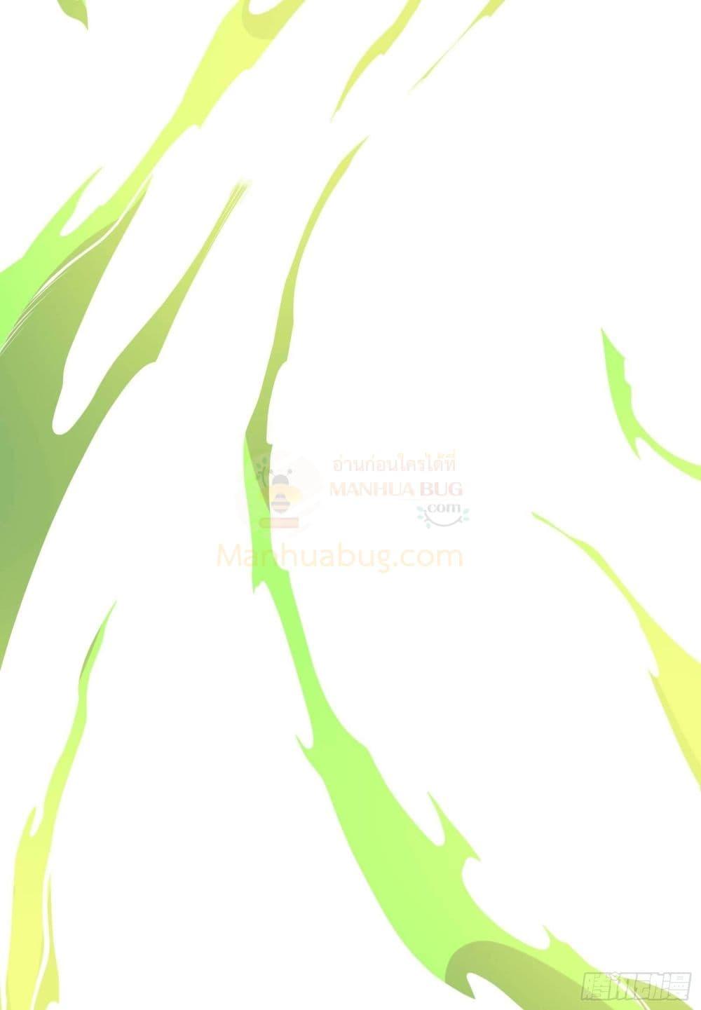 Manga-lc-com อ่านมังงะ อ่านการ์ตูน ออนไลน์ ฟรี ImmortalHusban ตอนที่ 1 2 3 4 5 6 7 8 9 10 11 12 13 14 ฟรี ไม่มีโฆษณา Manga-lc - อ่าน มังงะ อ่าน การ์ตูน ออนไลน์ อ่านมังงะ ฟรี