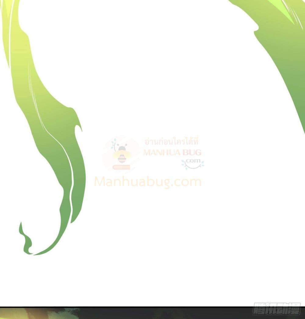 Manga-lc-com อ่านมังงะ อ่านการ์ตูน ออนไลน์ ฟรี ImmortalHusban ตอนที่ 1 2 3 4 5 6 7 8 9 10 11 12 13 14 ฟรี ไม่มีโฆษณา Manga-lc - อ่าน มังงะ อ่าน การ์ตูน ออนไลน์ อ่านมังงะ ฟรี