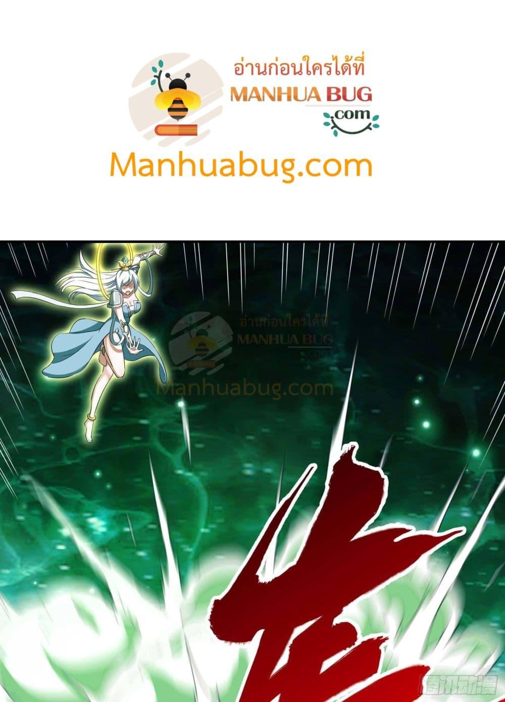 Manga-lc-com อ่านมังงะ อ่านการ์ตูน ออนไลน์ ฟรี ImmortalHusban ตอนที่ 1 2 3 4 5 6 7 8 9 10 11 12 13 14 ฟรี ไม่มีโฆษณา Manga-lc - อ่าน มังงะ อ่าน การ์ตูน ออนไลน์ อ่านมังงะ ฟรี