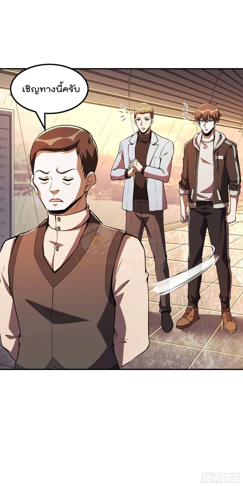 Manga-lc-com อ่านมังงะ อ่านการ์ตูน ออนไลน์ ฟรี ImmortalHusban ตอนที่ 1 2 3 4 5 6 7 8 9 10 11 12 13 14 ฟรี ไม่มีโฆษณา Manga-lc - อ่าน มังงะ อ่าน การ์ตูน ออนไลน์ อ่านมังงะ ฟรี