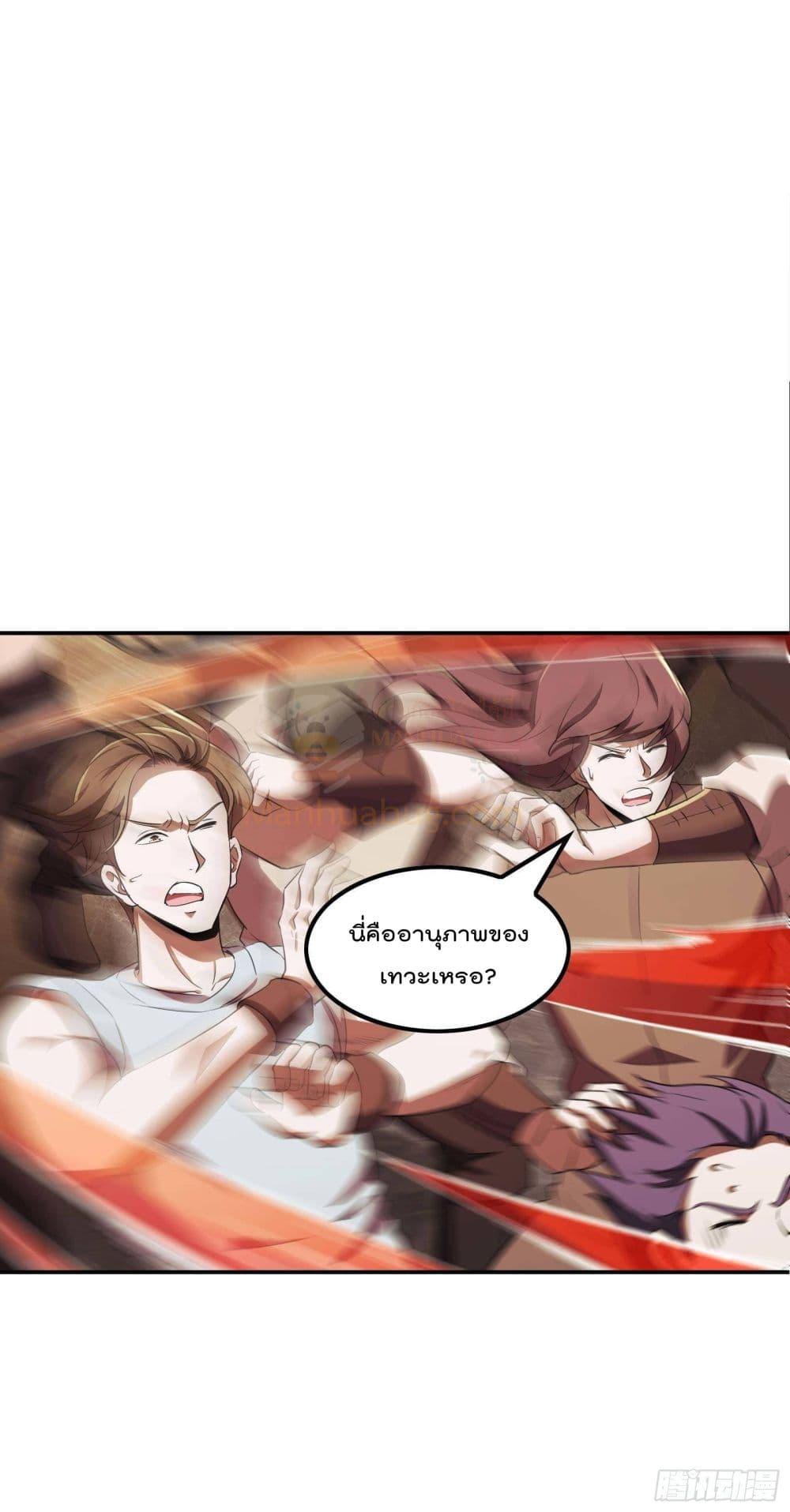 Manga-lc-com อ่านมังงะ อ่านการ์ตูน ออนไลน์ ฟรี ImmortalHusban ตอนที่ 1 2 3 4 5 6 7 8 9 10 11 12 13 14 ฟรี ไม่มีโฆษณา Manga-lc - อ่าน มังงะ อ่าน การ์ตูน ออนไลน์ อ่านมังงะ ฟรี