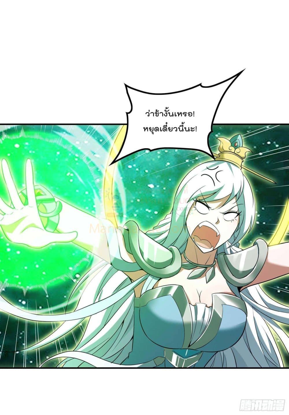 Manga-lc-com อ่านมังงะ อ่านการ์ตูน ออนไลน์ ฟรี ImmortalHusban ตอนที่ 1 2 3 4 5 6 7 8 9 10 11 12 13 14 ฟรี ไม่มีโฆษณา Manga-lc - อ่าน มังงะ อ่าน การ์ตูน ออนไลน์ อ่านมังงะ ฟรี