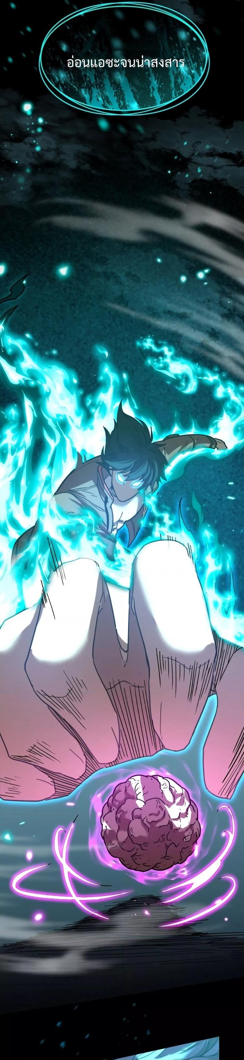 Manga-lc-com อ่านมังงะ อ่านการ์ตูน ออนไลน์ ฟรี Logging 10000 Years into the Future ตอนที่ 1 2 3 4 5 6 7 8 9 10 11 12 13 14 ฟรี ไม่มีโฆษณา Manga-lc - อ่าน มังงะ อ่าน การ์ตูน ออนไลน์ อ่านมังงะ ฟรี